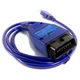 Диагностический адаптер VAG COM 409.1 usb с переключателем - изображение 1