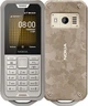 Мобильный телефон Nokia 800 Desert Sand - изображение 1