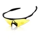 Очки для велосипедистов ROBESBON X100 Yellow - изображение 1