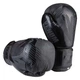 Перчатки боксерские Venum 12oz черный матовый 2955-12BK - изображение 2