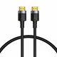 Кабель Baseus Cafule 4KHDMI Male To 4KHDMI Male (1m) Black (CADKLF-E01) - зображення 1