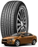 Nexen NBlue HD Plus 215/55 R16 93V - Шины Volvo S60 II / V60 I 2011 - 2018 - изображение 1