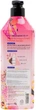 Шампунь Kerasys Blooming & Flowery парфюмированный 600 мл (8801046240557) - изображение 2