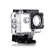 Водонепроникна камера екшн A7 Sports Cam HD Black 1080p, спортивна відеокамера для екстриму з аквабоксом і набором кріплень (eurom CAM-A7-DV) - зображення 7