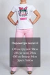 Джинсы K K.Lagerfeld 27 Розовый (KW80826907 651-27) - изображение 6