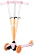 Самокат триколісний QKids Lumis Orange (HUBA00005) (5900495890184) - зображення 3