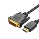 Кабель DVI-D 24+1 to HDMI Philips Original SWV7436X/93 1.5 m - изображение 1