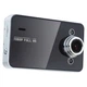 Видеорегистратор FrimeCom DVR-140D - изображение 1