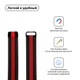 Ремінець ArmorStandart Milanese Loop для Apple Watch 42 (Series 10)/41/40/38 Black/Red (ARM54392) - зображення 2