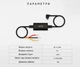 Кабель режима парковки Xiaomi 70mai UP02 Hardware Kit (Midrive UP02) - изображение 3