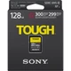 Карта пам'яті Sony SDXC 128GB C10 UHS-II U3 V90 R300/W299MB/s Tough - зображення 2
