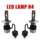 Светодиодные лэд лампы H4 для легковых и грузовых авто. LED Лампы H4 Focus V 12-24V 32W 5700k 2900lm (ART_22) - изображение 3