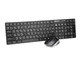Комплект (клавиатура, мышь) беспроводной REAL-EL Comfort 9010 Kit Black USB - изображение 2