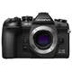 Фотоапарат Olympus OM-D E-M1 Mark III body Black - изображение 1