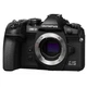 Фотоапарат Olympus OM-D E-M1 Mark III body Black - изображение 5