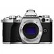 Фотоапарат Olympus OM-D E-M5 Mark II body Silver - изображение 1