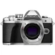 Фотоапарат Olympus E-M10 MK III + 14-42 IIR KIT Silver - изображение 2