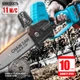 Аккумуляторная цепная пила LOSSO SC-5802B со смазкой цепи - изображение 5