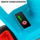 Аккумуляторная цепная пила LOSSO SC-5802B со смазкой цепи - изображение 7