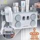 Подставка для зубных щёток MULTIFUNTIONAL TOOTHBRUSH RACK Бело - Серая органайзер для Хранения Ванных принадлежностей с дозатором для пасты - изображение 1