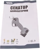 Секатор аккумуляторный Mastertool HQ 2x16.8В Li-ion 25 мм (14-6000) - изображение 6