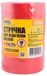 Стрічка для степлера для підв'язування Mastertool 25 м 10 шт. Червона (14-6152) - зображення 3