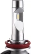 Лампы светодиодные Michi MI LED Can H11 (5500K) - изображение 3