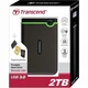 Transcend StoreJet 25M3S 2TB 2.5" USB 3.1 Iron Gray (TS2TSJ25M3S) - изображение 6