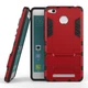 Чохол Iron для Xiaomi Redmi 3S / Redmi 3 Pro броньований бампер Броня Red Без бренду - зображення 1