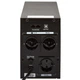 ИБП LogicPower LPM-UL1550VA, Lin.int., AVR, 3 x евро, USB, LCD, металл - изображение 4