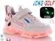Кроссовки Jong-Golf 26 Оранжевый (2125000709468) - изображение 2