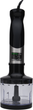Блендер RZTK BL 1002 - зображення 9