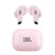 Беспроводные наушники JBL MG-S20 с кейсом pink (7689) - изображение 6