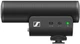 Мікрофон Sennheiser MKE 400 Mobile Kit (509257) - зображення 2
