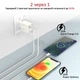 Сетевое зарядное устройство Promate iCharge-PDQC3 20Вт PD Lightning connector+USB QC3.0 White (icharge-pdqc3.white) - изображение 2