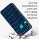 Кожаный чехол Boxface Huawei P40 Lite E Crocodile Blue (40671) - изображение 4
