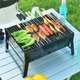 Складной барбекю гриль портативный гриль XPRO BBQ Grill Portable - изображение 2