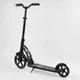 Самокат двухколесный Best Scooter с PU колесами, 1 амортизатором Black (99664) - изображение 6