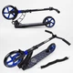 Самокат двухколесный "Best Scooter", с PU колесами, 1 амортизатором. Black and Blue (99663) - изображение 4