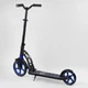 Самокат двухколесный "Best Scooter", с PU колесами, 1 амортизатором. Black and Blue (99663) - изображение 7