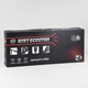 Двоколісний Самокат Best Scooter з PU колесами і амортизаторами 2 Black/Red (100072) - зображення 2