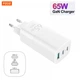 Сетевое зарядное устройство PZOZ GAN 65W (2 usb type-c + 1 usb A) White - изображение 1