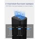 Сетевое зарядное устройство PZOZ GAN 65W (2 usb type-c + 1 usb A) Black - изображение 2