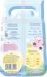 Стиральный порошок Карапуз С первых дней жизни 2.4 кг (4820049381924) - изображение 2