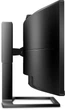 Монитор 48.8" Philips 499P9H (499P9H/00) - изображение 5