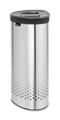 Двосекційний бак для білизни 55 л Brabantia 105029 з пластиковою кришкою - зображення 2