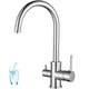 Смеситель Aquasanita Sabiaduo 2963 хром (2963001) хром - изображение 1