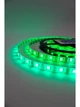 Лента светодиодная RGB 5050 (300 LED) комплект с блоком питания и пультом 5 метров защита IP68 (100004) - изображение 9