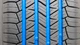 Orium SUV 701 225/65 R17 106H XL - Шины Lexus NX 2014 - - изображение 2