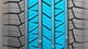 Orium SUV 701 225/65 R17 106H XL - Шины Lexus NX 2014 - - изображение 3